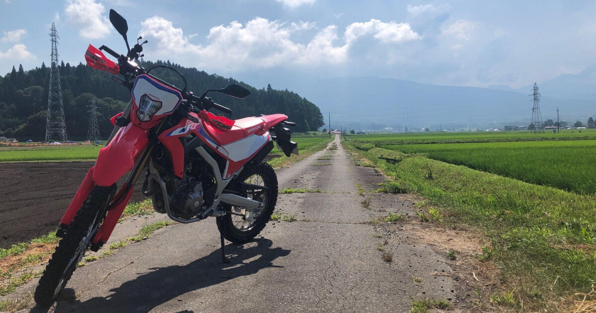 ホンダのcrf250l<s>